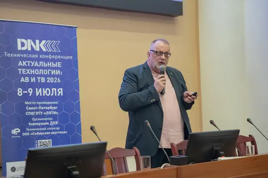 Выступление генерального директора SLOMO.TV