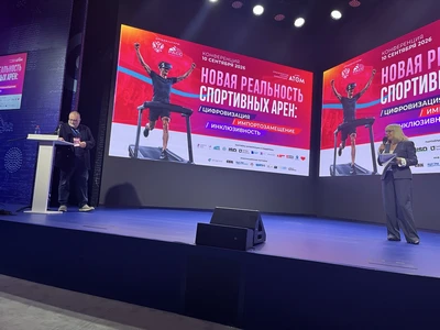 Открыть для просмотра – Выступление на конфедерации РАСС