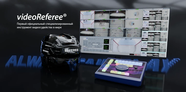 videoReferee®