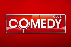 ТНТ – Comedy Club