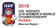 Женский молодежный чемпионат мира по хоккею 2018